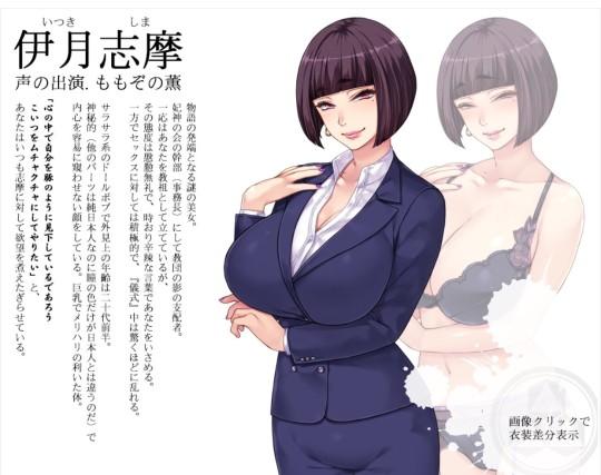 轻凛1.6重制版