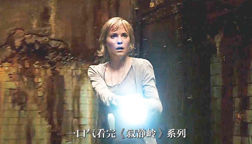 寂静岭1攻略图标