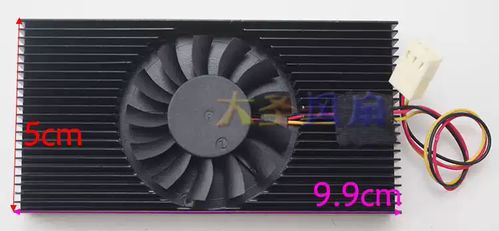 点歌机上面的广告怎么修改
