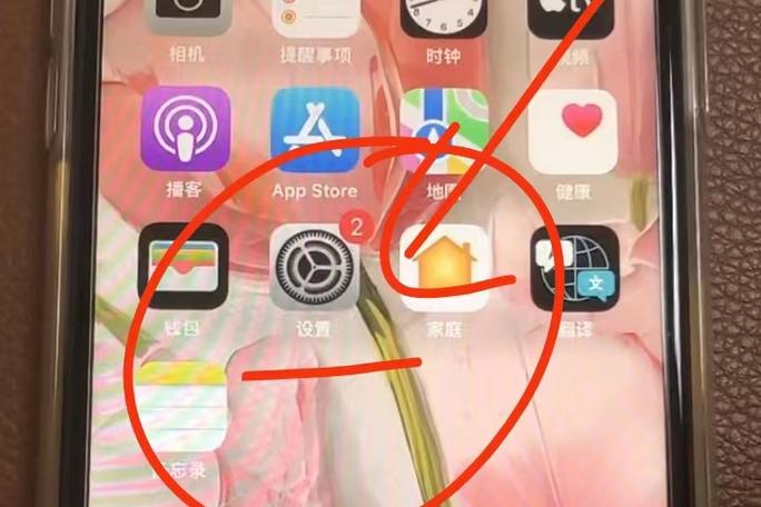 电动车电量一直显示满格
