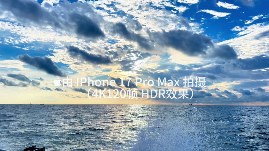 画质proMaX下载4.0