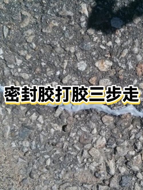手机后盖打胶多长时间能干