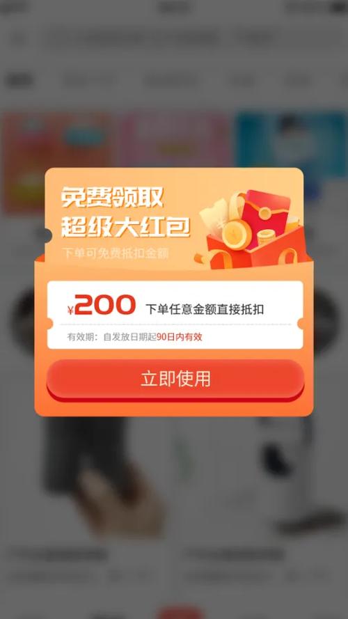 红包版游戏一元兑换