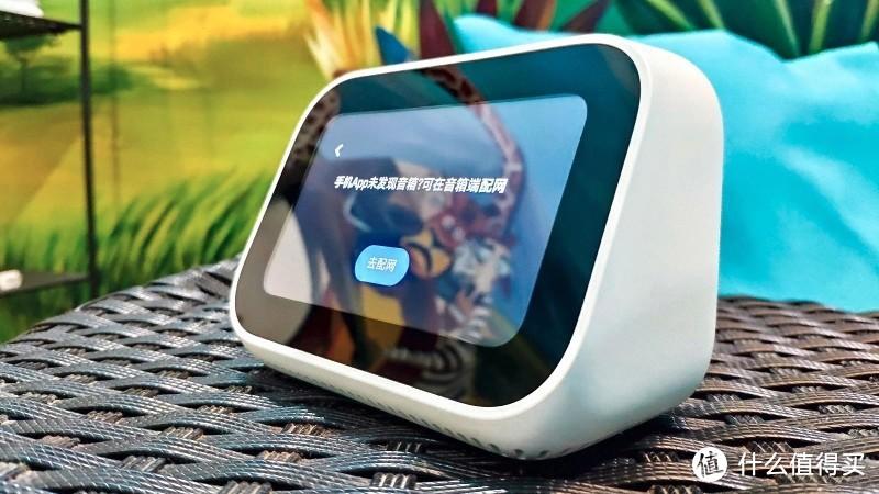 小爱同学通用版游戏截图