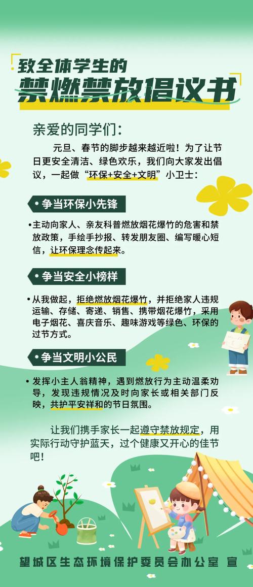 冒泡社区三无账号最忌三种东西