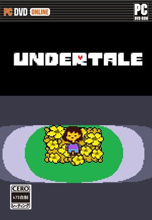 undertale mac版汉化截图