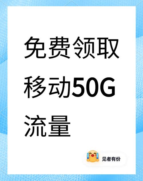 吃到饱小米移动卡