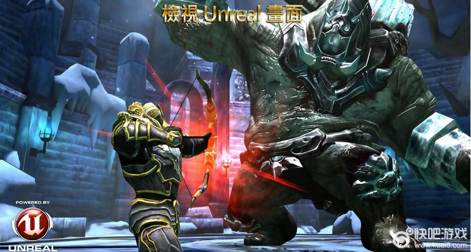 狂野之血无限金币破解版