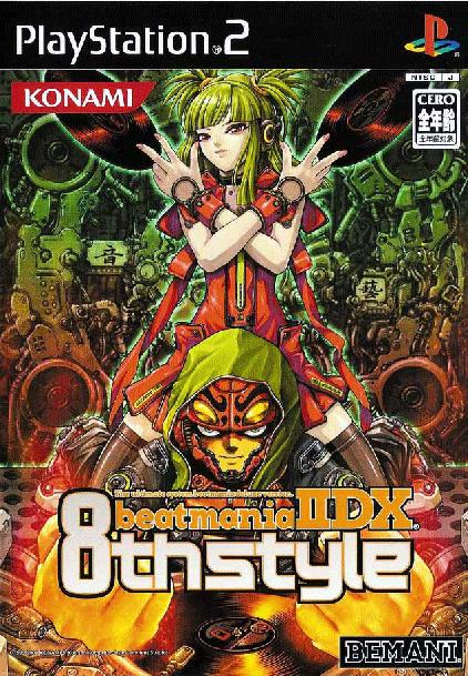 bemani cn