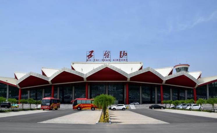 五台山机场在哪里