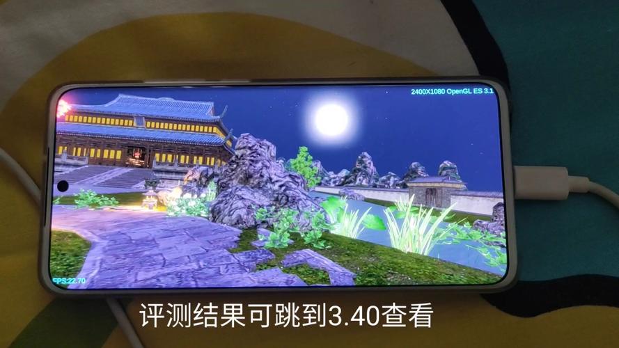 魅族手机数据迁移