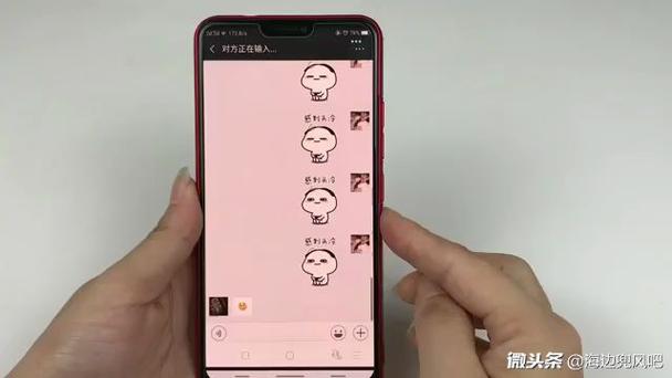 微信左上角数字显示缩略图