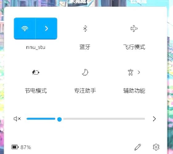 oppo手机没有打开飞行模式