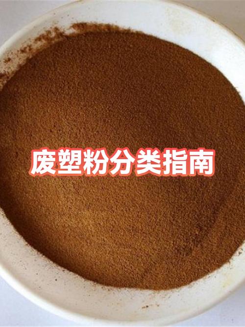 打印机废粉盒已满怎么倒图标
