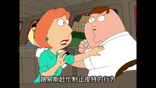 皮特影院APP试玩体验图标