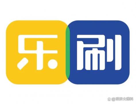 刷刷乐APP截图
