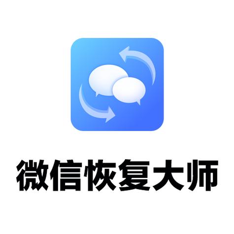 微信拉黑了怎么恢复