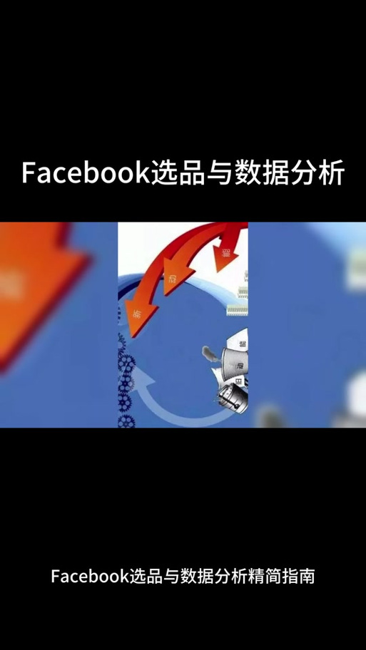 脸书可以看到访客记录吗
