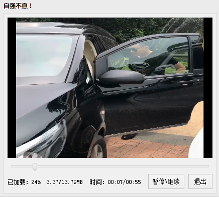 快手登不上是啥原因