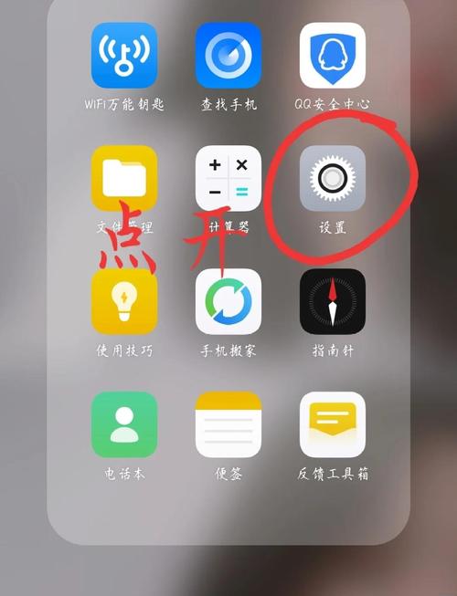 oppo最近删除在哪里打开