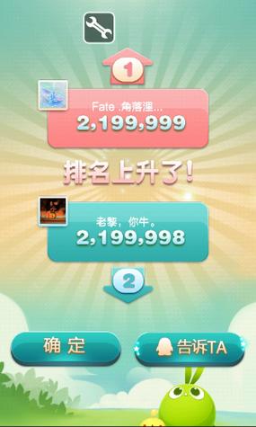 烧饼修改器下载免root