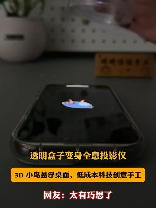 小米游戏悬浮窗小屏怎么开