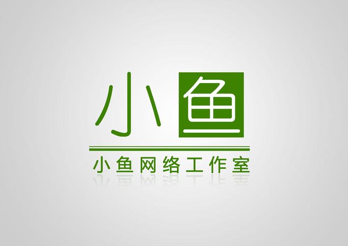 小鱼赚钱app客服