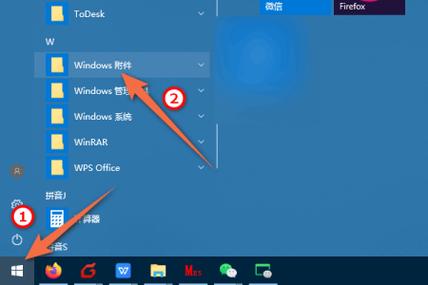 win10卸载ie11安装ie8图标