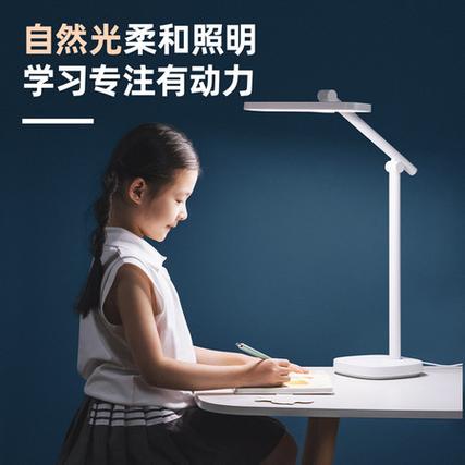 青少年台灯哪个品牌好