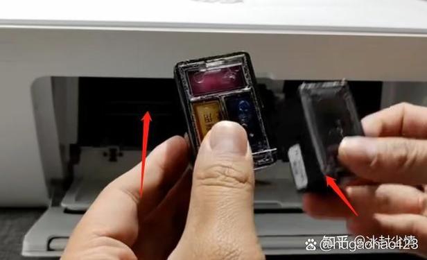 hp2720加墨水后怎么清零截图