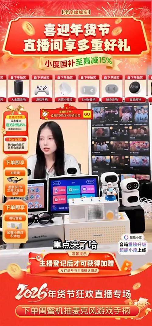 可以免费追剧的app苹果版下载游戏截图