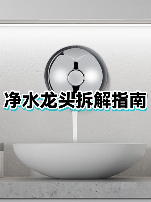 龙头断在内丝怎样取出截图