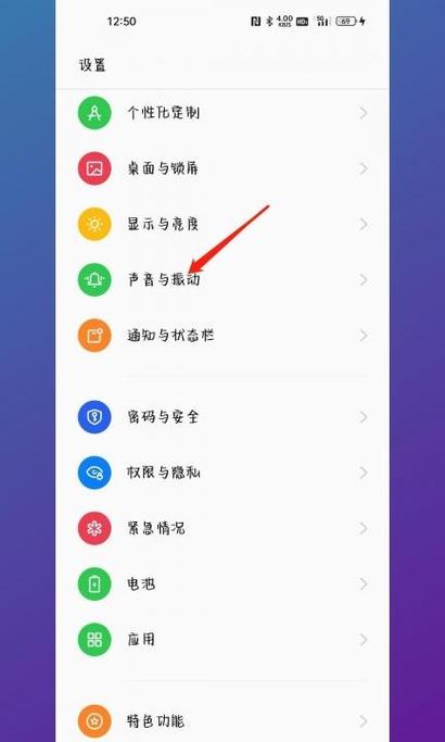 为什么手机声音很小,但是已经调大了