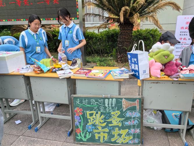 体校学生街头当铺