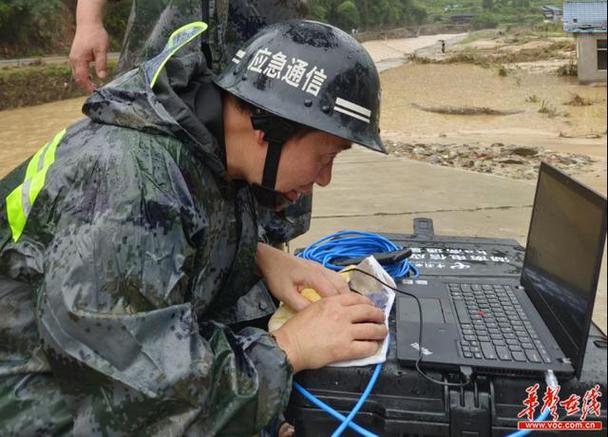 飞机平飞后能开网络吗截图