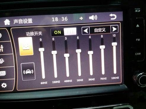 音响怎么调循环模式