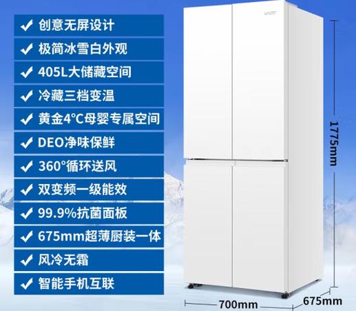 海尔和统帅质量一样吗