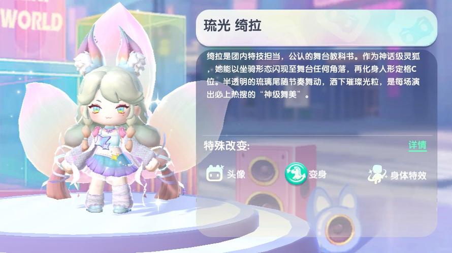 迷你世界官方免费体验皮肤版本