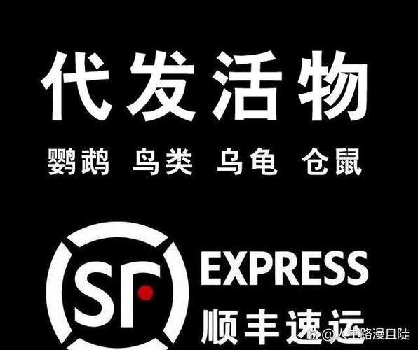 手机没有关机寄快递会爆炸吗