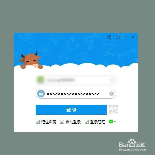 淘宝店铺运费险在哪里取消
