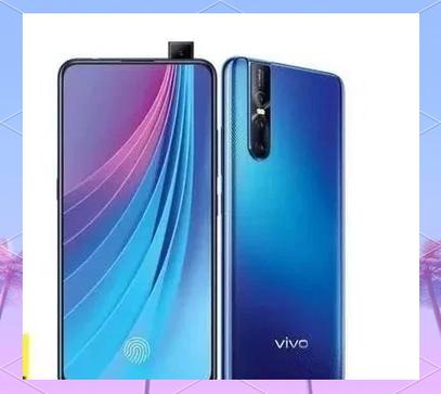 vivox27修摄像头要多少钱游戏截图