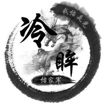 朋友圈背景图高冷缩略图