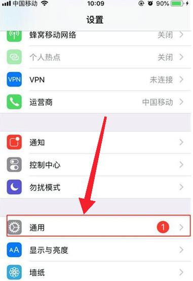 苹果开了led闪烁不闪怎么办