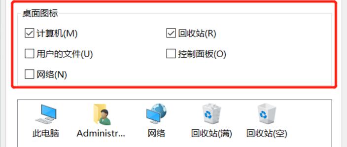 如何解除禁止网络访问