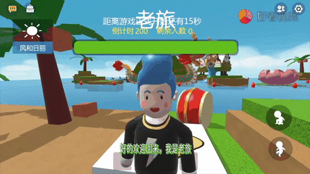 重启世界怎么玩不了
