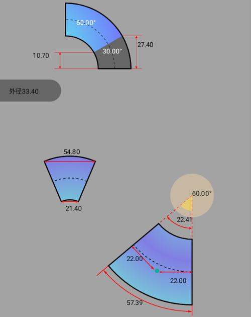 管工常用软件