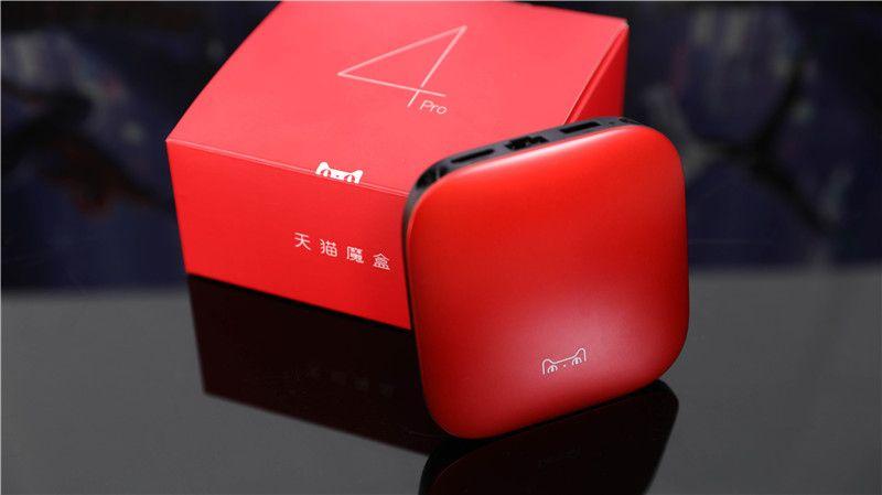 芒果tv盒子图标