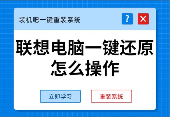 电脑恢复原来桌面图标