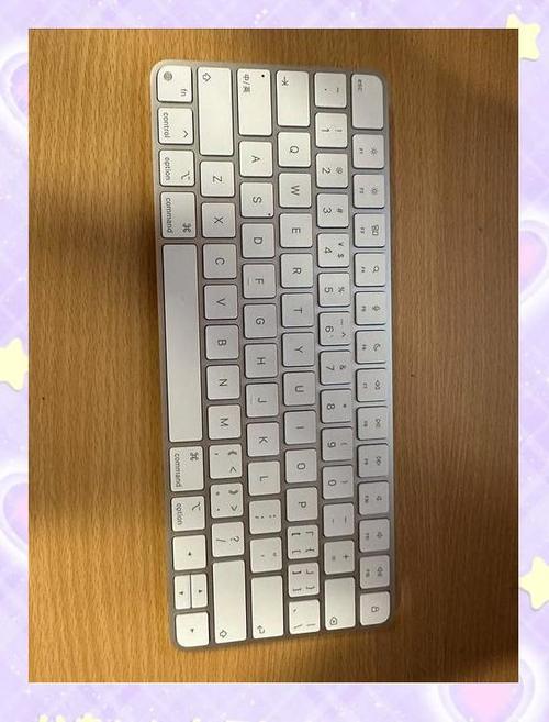 妙控键盘