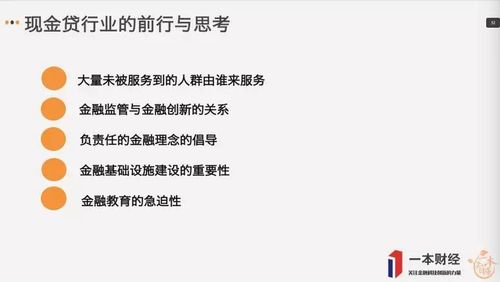 如何恢复电脑系统用户